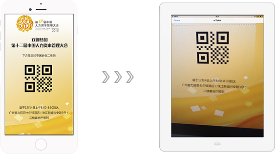 会讯易,活动管理,展览管理,活动小程序,展会小程序,展会App,报名系统,会议胸卡打印,PVC胸卡,展会CRM,活动营销,展览大数据,数据驾驶舱,微官网,虚拟展厅,数字展厅,展位蓝牙打卡,智能印章系统,虚拟展位,数字人AI,数字孪生,摄像头监控,绿色,可续性发展,Sustainability,智能电子印章,数字化印章技术,智能印章系统,蓝牙打卡系统,互动扭蛋机,互动打卡机,展会门禁,琶洲会展,深圳会展,杭州会展,AI客服,智能客服,闸机,证件管理系统,赛事报名,大麦,猫眼,马拉松报名,演唱会门票,论文系统,医学会议,会议报名,签到,31会议,会腾,百格,