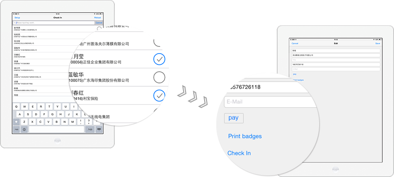 会讯易,活动管理,展览管理,活动小程序,展会小程序,展会App,报名系统,会议胸卡打印,PVC胸卡,展会CRM,活动营销,展览大数据,数据驾驶舱,微官网,虚拟展厅,数字展厅,展位蓝牙打卡,智能印章系统,虚拟展位,数字人AI,数字孪生,摄像头监控,绿色,可续性发展,Sustainability,智能电子印章,数字化印章技术,智能印章系统,蓝牙打卡系统,互动扭蛋机,互动打卡机,展会门禁,琶洲会展,深圳会展,杭州会展,AI客服,智能客服,闸机,证件管理系统,赛事报名,大麦,猫眼,马拉松报名,演唱会门票,论文系统,医学会议,会议报名,签到,31会议,会腾,百格,
